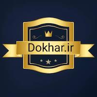 فروشگاه دوخوار